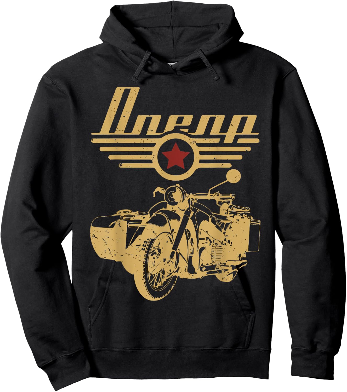 Dnepr motorcycle offroad motorcyclist Hoodie - Hoodie | Black