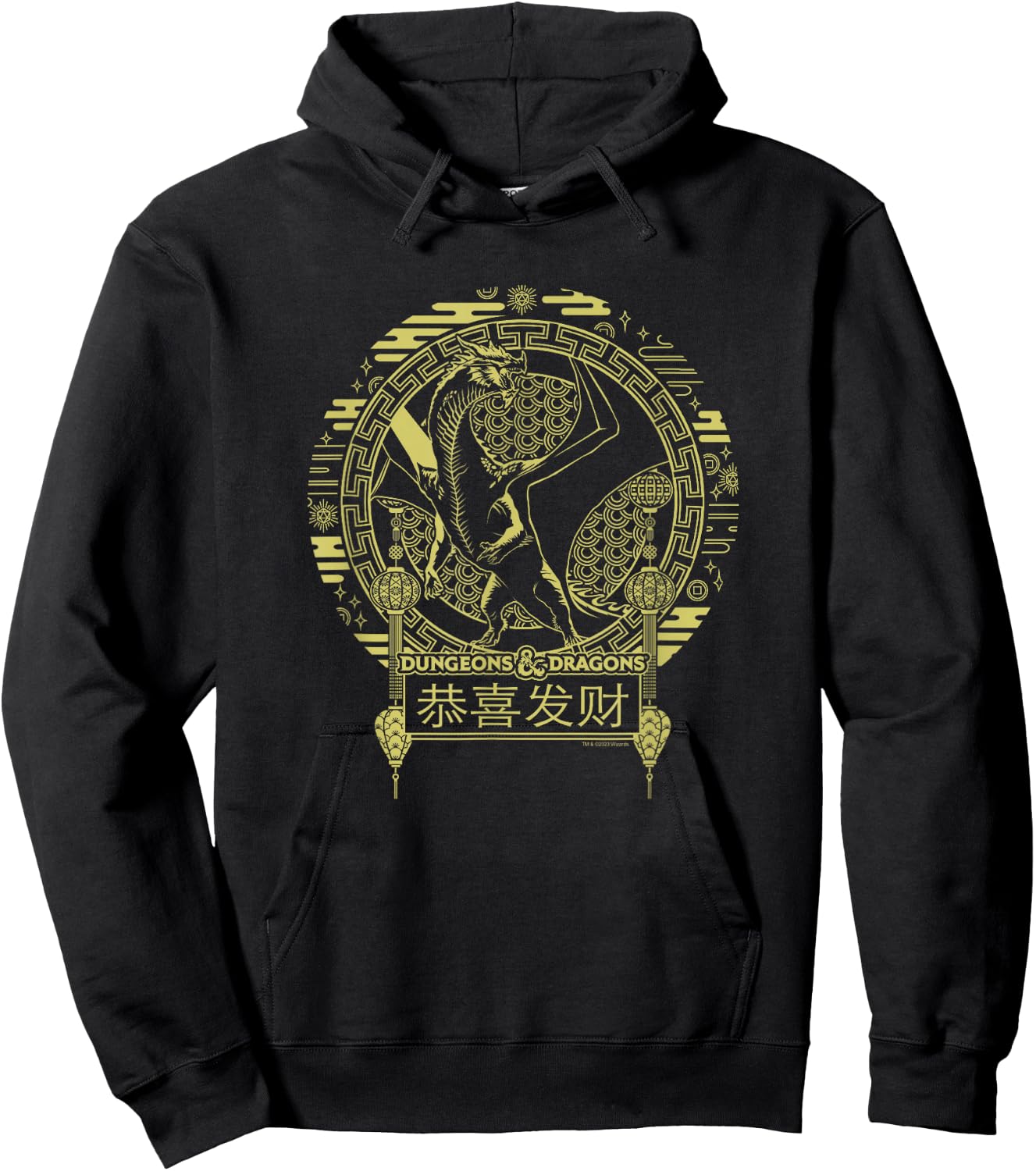 Dungeons & Dragons 50th Anniversary Year Of The Dragon Logo Hoodie - Hoodie | Black