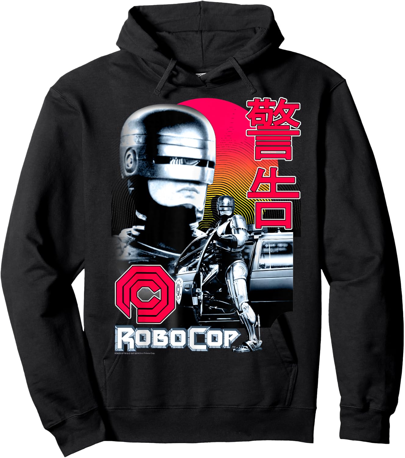 RoboCop Collage Poster Hoodie - Hoodie | Black