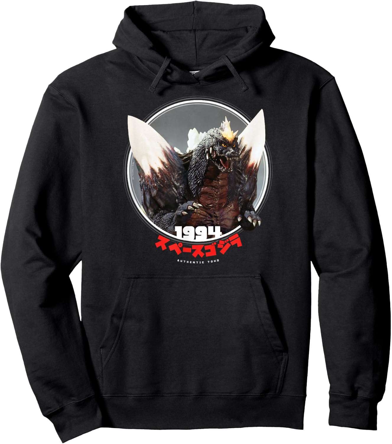 Godzilla SpaceGodzilla 1994 Icons of Toho Hoodie - Hoodie | Black