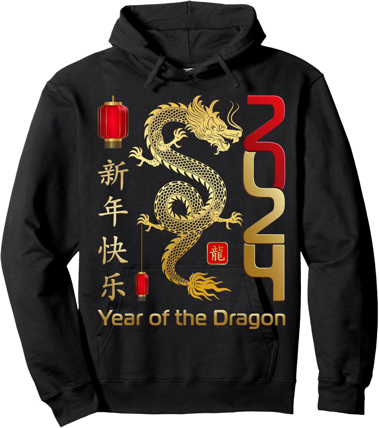 Year Of The Dragon 2024 Lunar New Year Chinese New Year 2024 Hoodie - Hoodie | Black