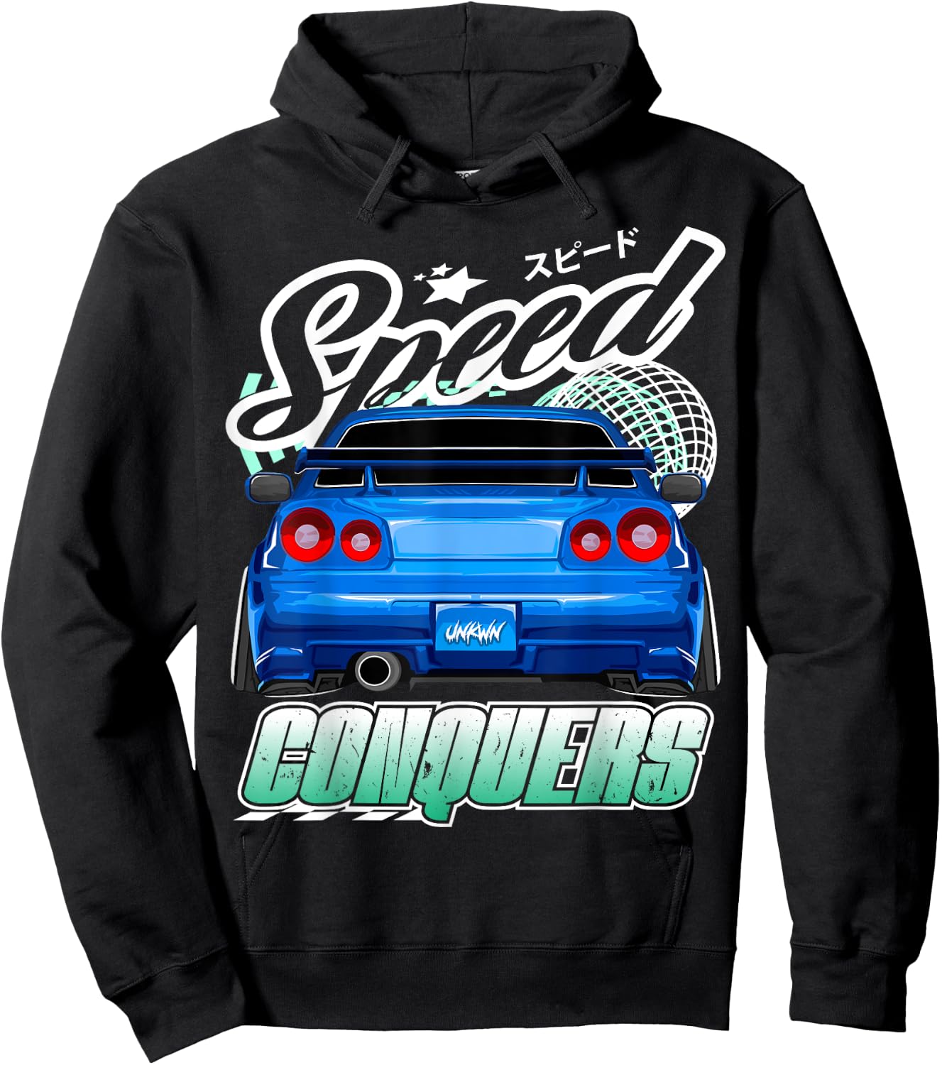Blue Gt r 34 JDM Skyline Stance Car Drift Racing Graphic Hoodie - Hoodie | Black