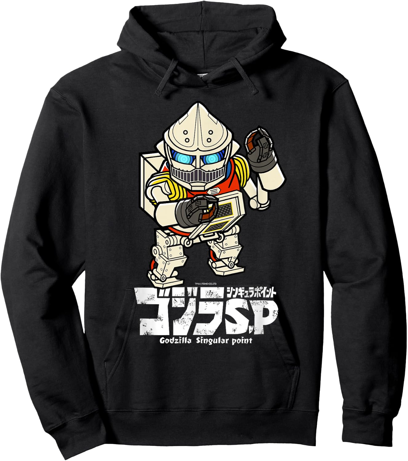 Godzilla Singular Point Jet Jaguar Hoodie - Hoodie | Black