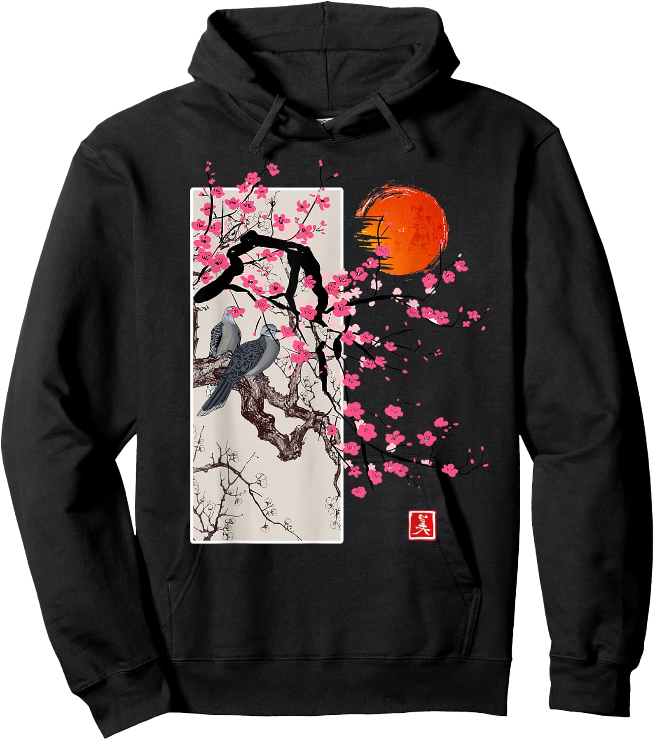 Vintage Sakura Blossom Japanese Cherry Scenery Gift Hoodie - Hoodie | Black