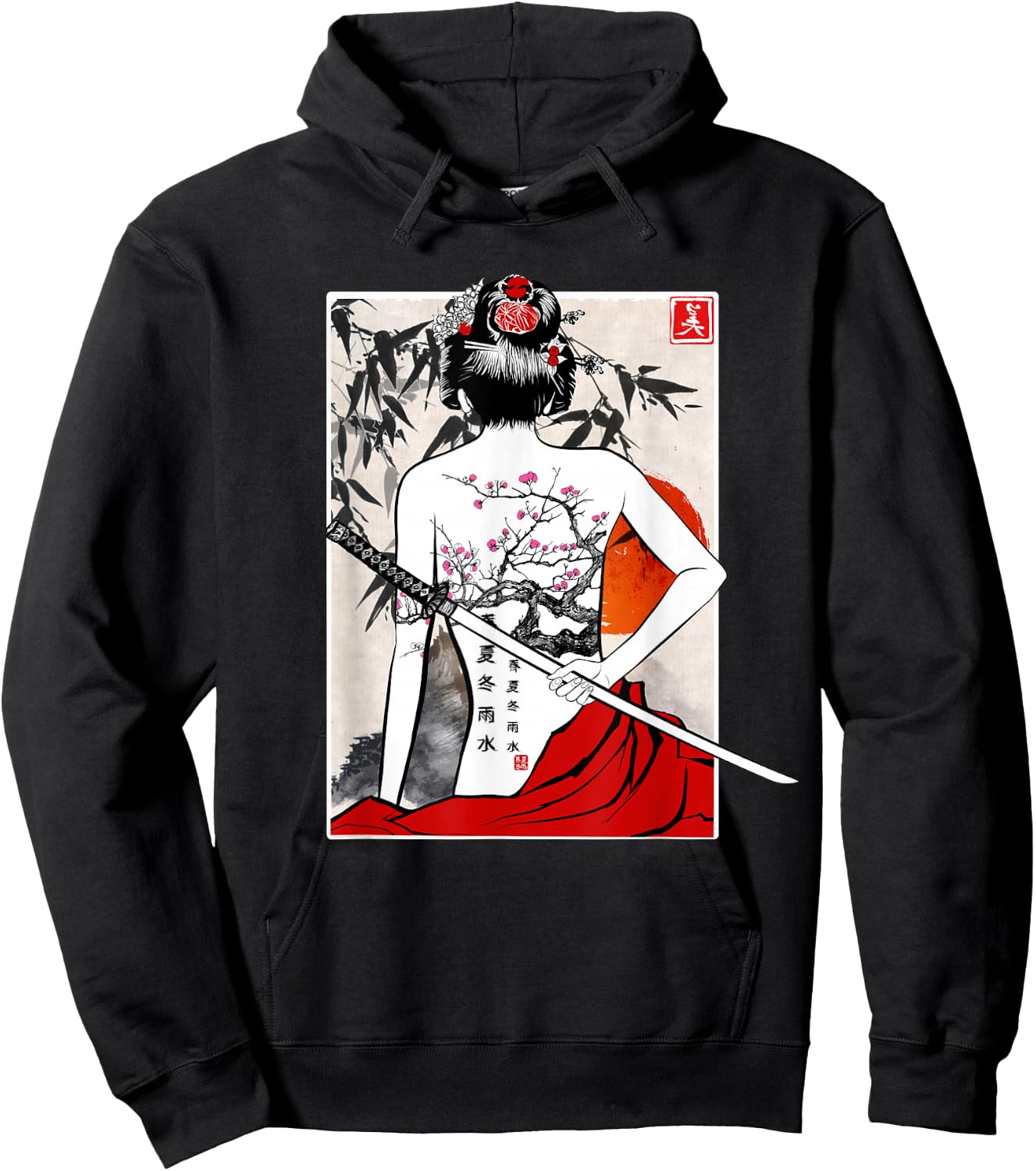 Japanese Samurai Culture Scenery Vintage Sakura Cherry Gift Hoodie - Hoodie | Black