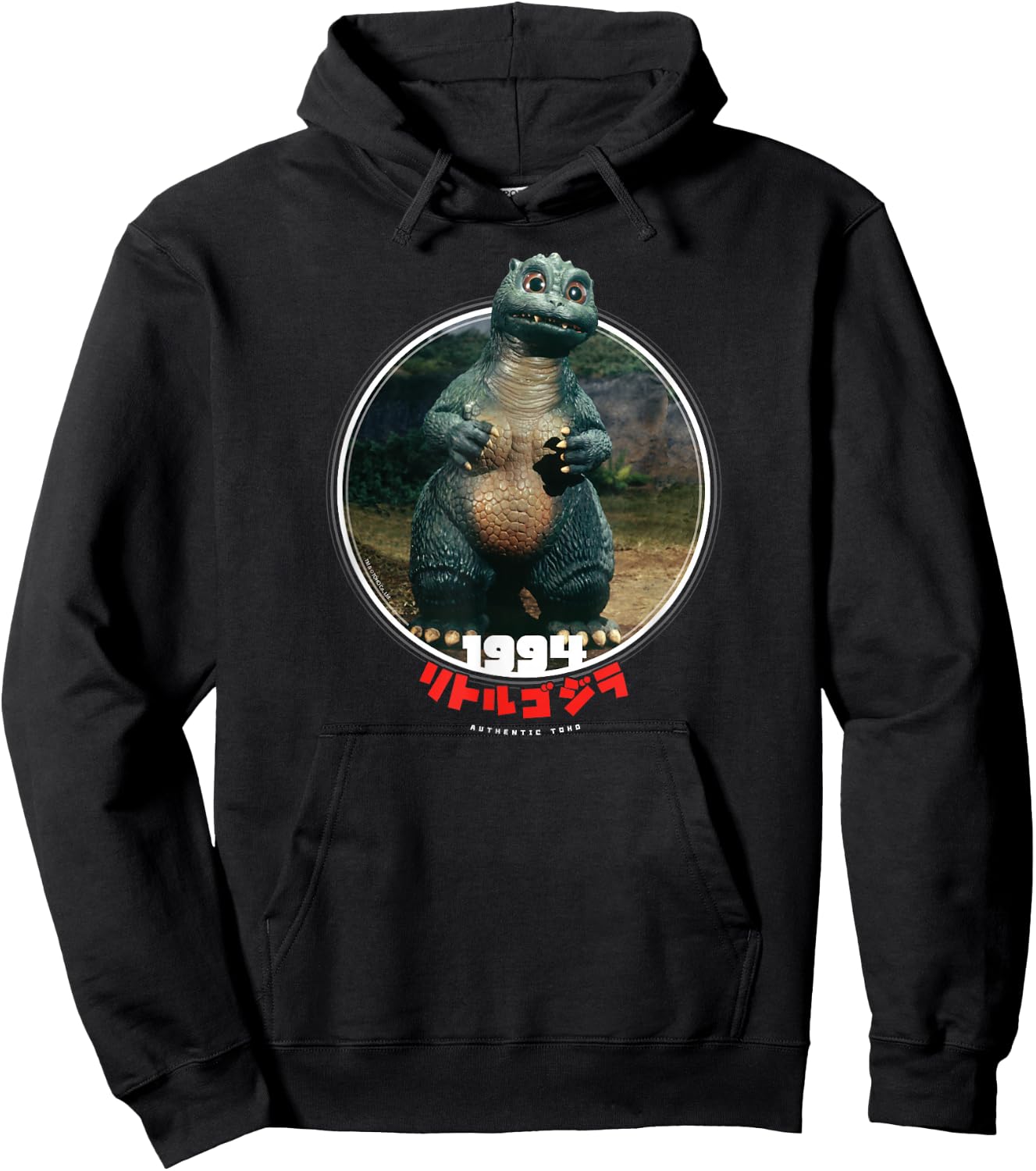 Godzilla Little Godzilla 1994 Icons of Toho Hoodie - Hoodie | Black