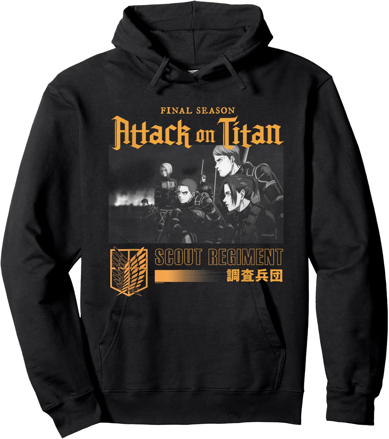 Attack on Titan Season 4 Scout Regiment Still Anime Hoodie - Hoodie | Black