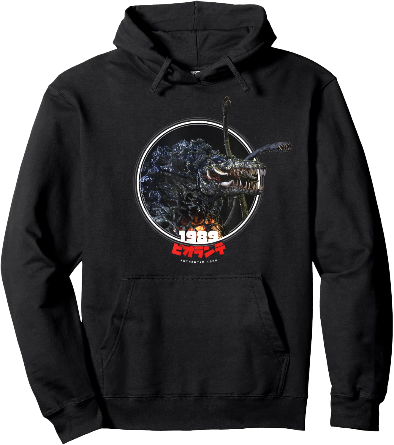 Godzilla Biollante 1989 Icons of Toho Hoodie - Hoodie | Black