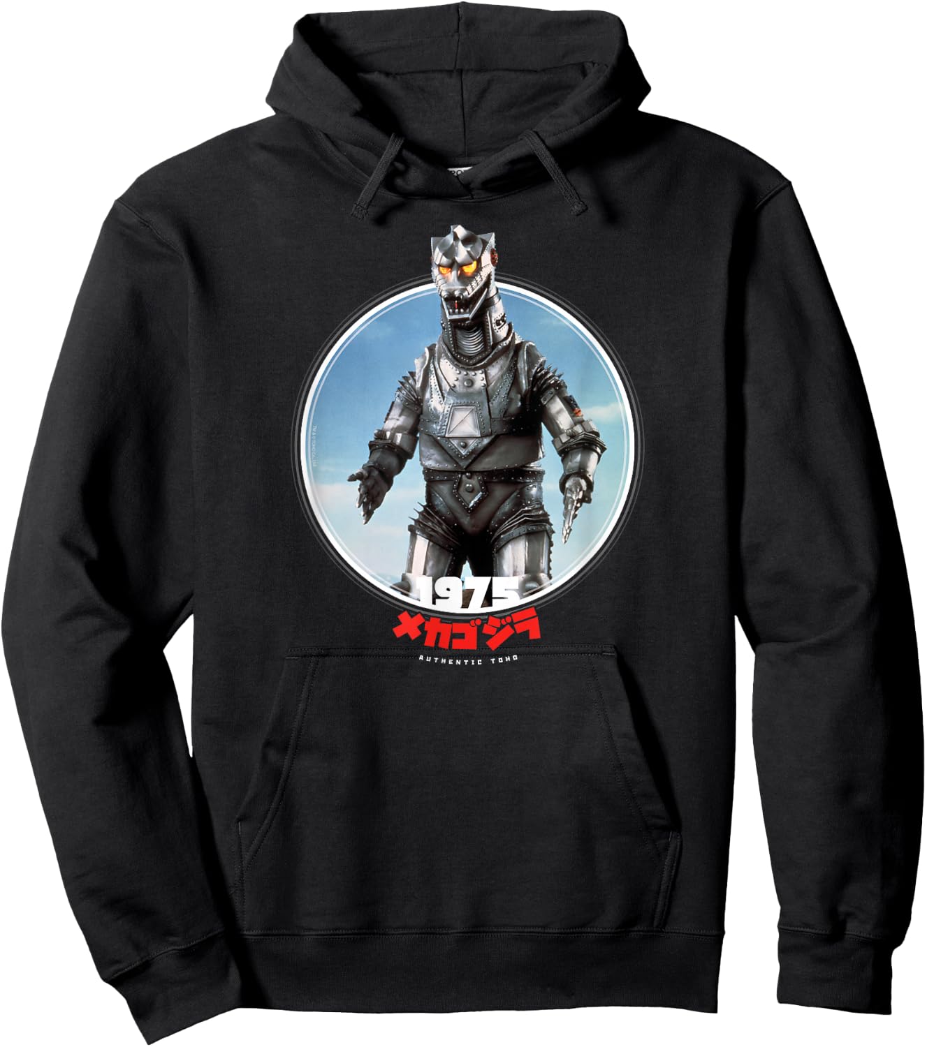 Godzilla Mechagodzilla 1975 Icons of Toho Hoodie - Hoodie | Black