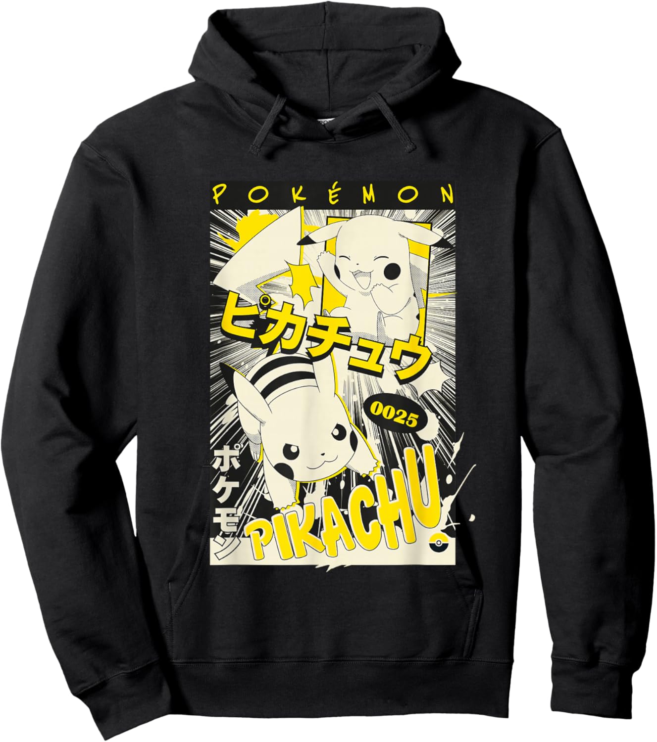 Pokémon Pikachu 0025 Kanji Vintage Manga Page Poster Hoodie - Hoodie | Black