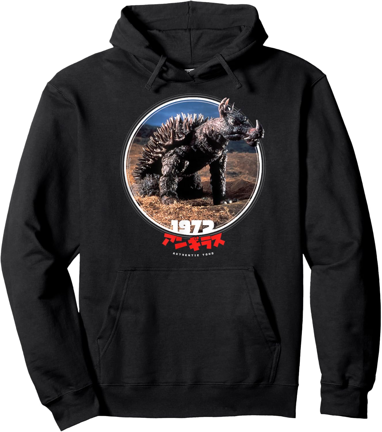 Godzilla Anguirus 1972 Icons of Toho Hoodie - Hoodie | Black
