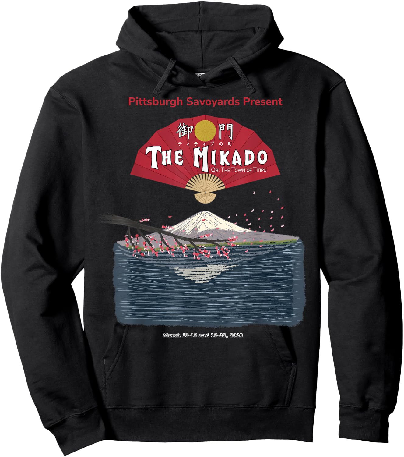 2020 The Mikado Hoodie - Hoodie | Black