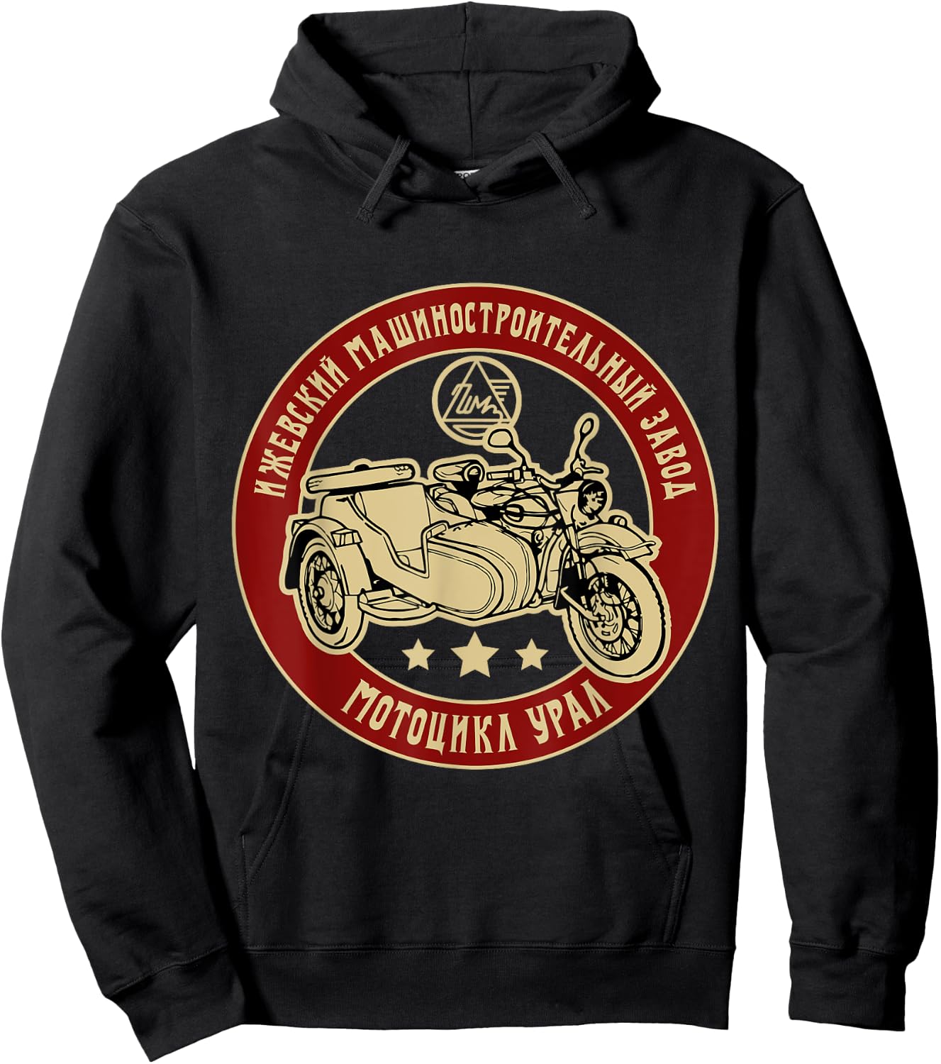 Ural Motorcycle Offroad Motorcycle Rider Hoodie - Hoodie | Black