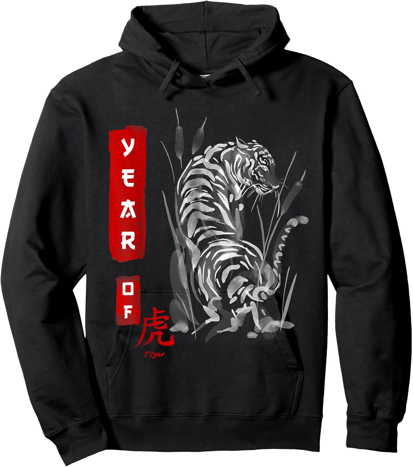 Tiger Chinese Zodiac Year of Tiger Hoodie - Hoodie | Black
