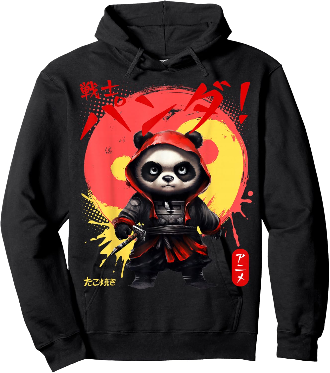 Ninja Style Anime Panda with Yin Yang Urban Manga Men Art Hoodie - Hoodie | Black