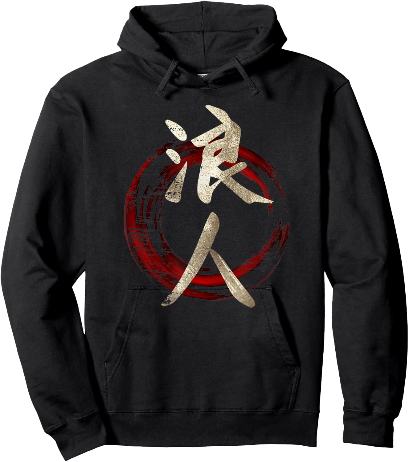 Japanese Symbol Kanji For Ronin Hoodie - Hoodie | Black