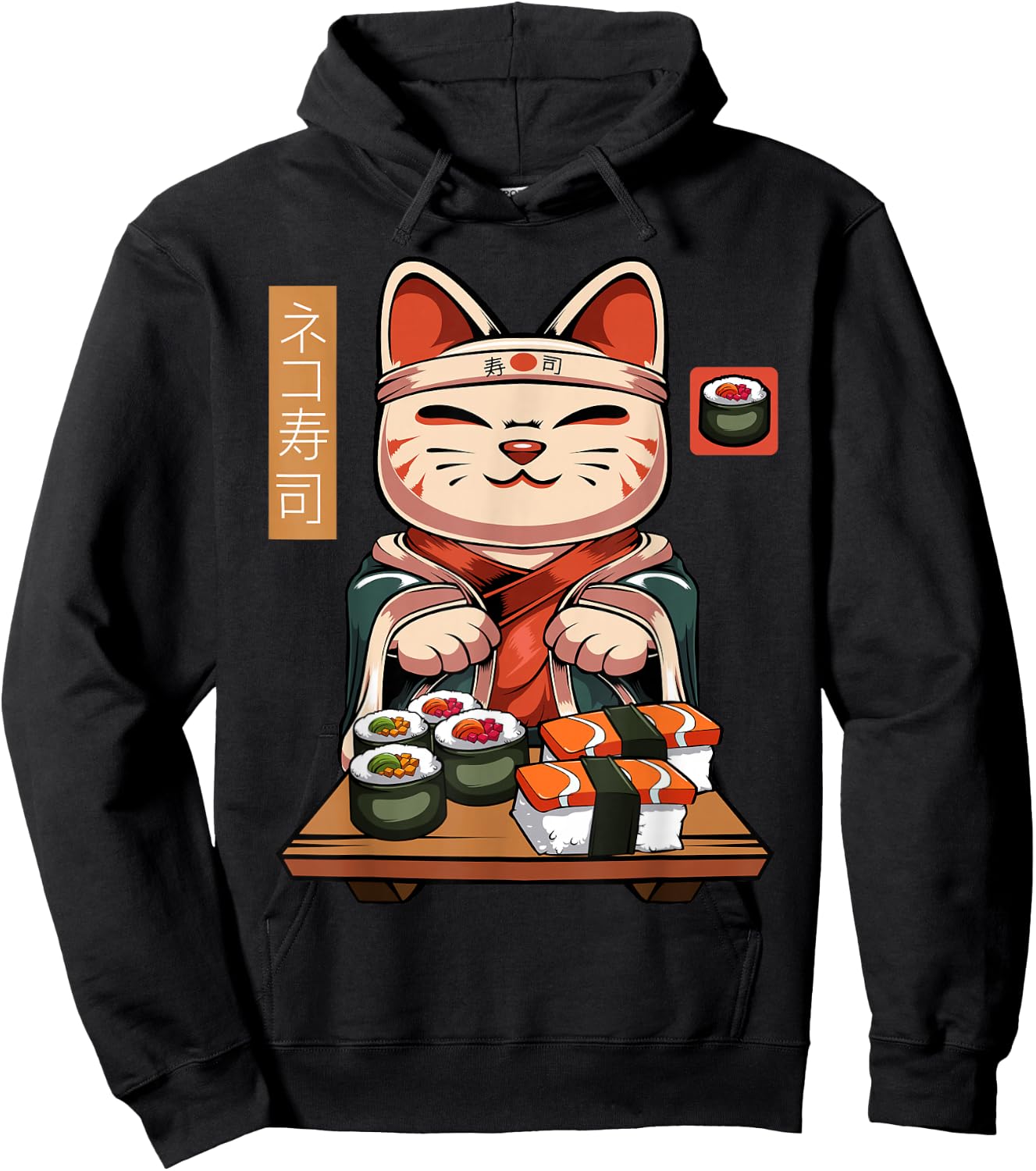 Kawaii Maneki Neko Sushi Cat - Cute Nigiri Sashimi Maki Chef Hoodie - Hoodie | Black