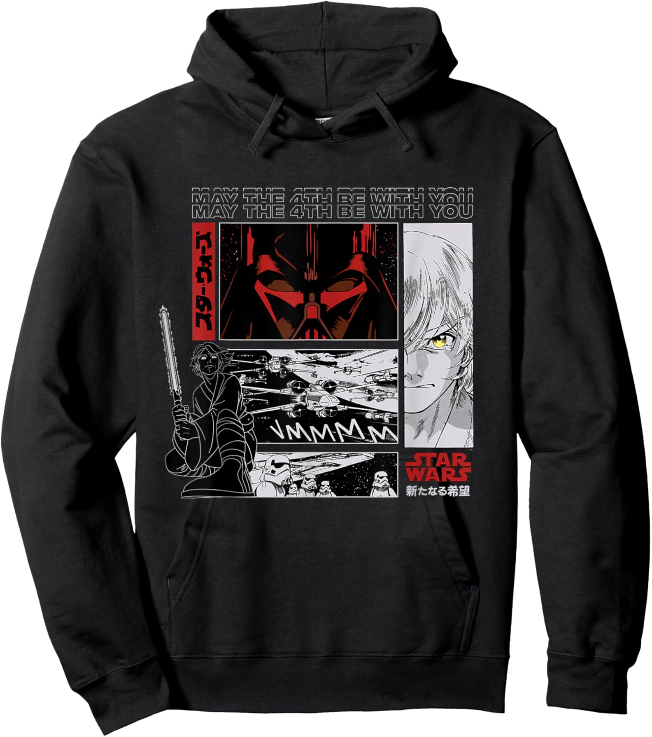 Star Wars May the 4th Be With You Luke Vader Japanese Manga Hoodie - Hoodie | Black