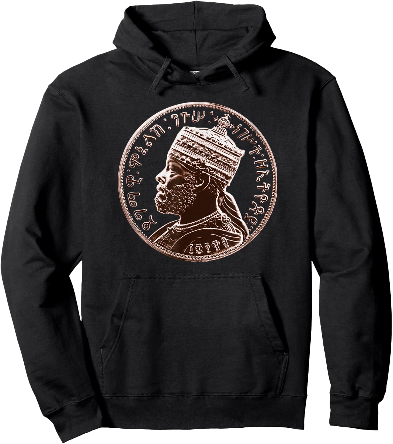 Menelik II Emperor of Ethiopia Hoodie - Hoodie | Black