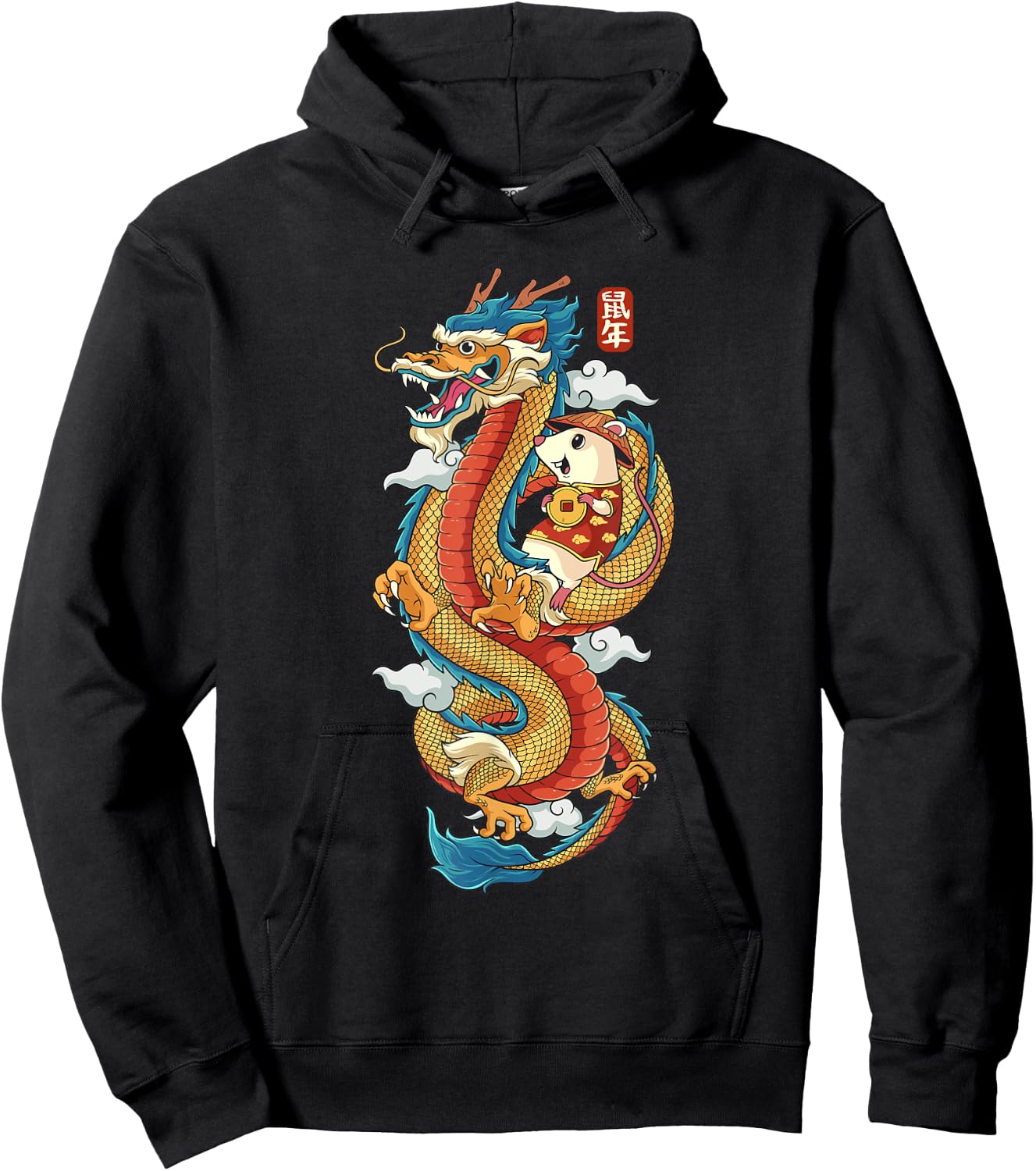Chinese New Year Chinese Dragon Shirt Rat Riding Dragon Hoodie - Hoodie | Black