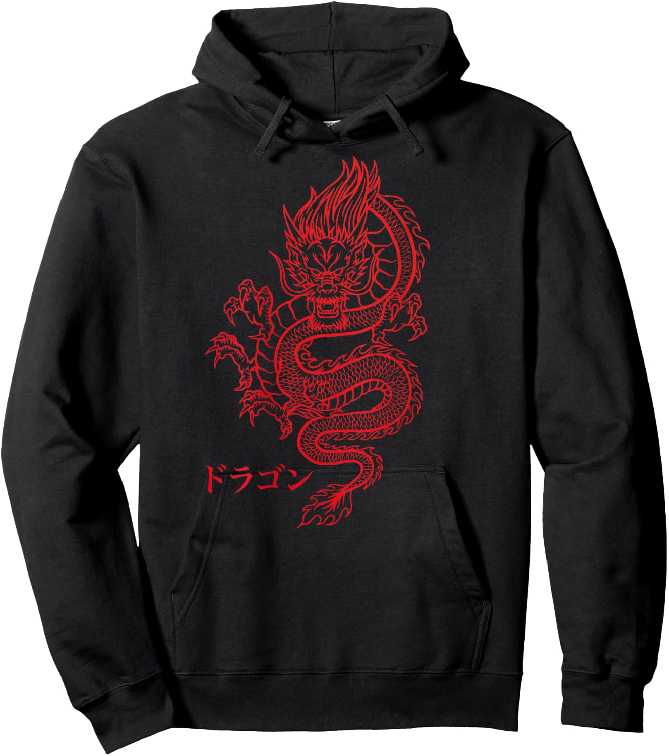 Dragon with Japanese characters on the back Kanji Aesthetic Hoodie - Hoodie | Black