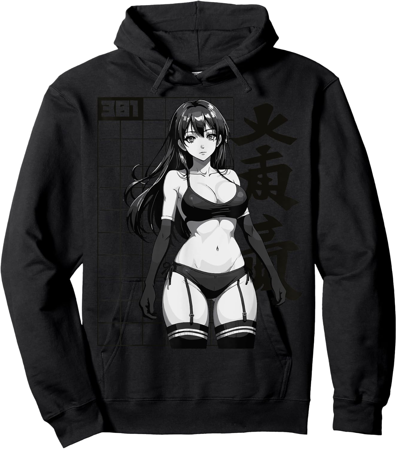 Sexy Waifu Otaku Anime Girl Japanese in Black and White Art Hoodie - Hoodie | Black