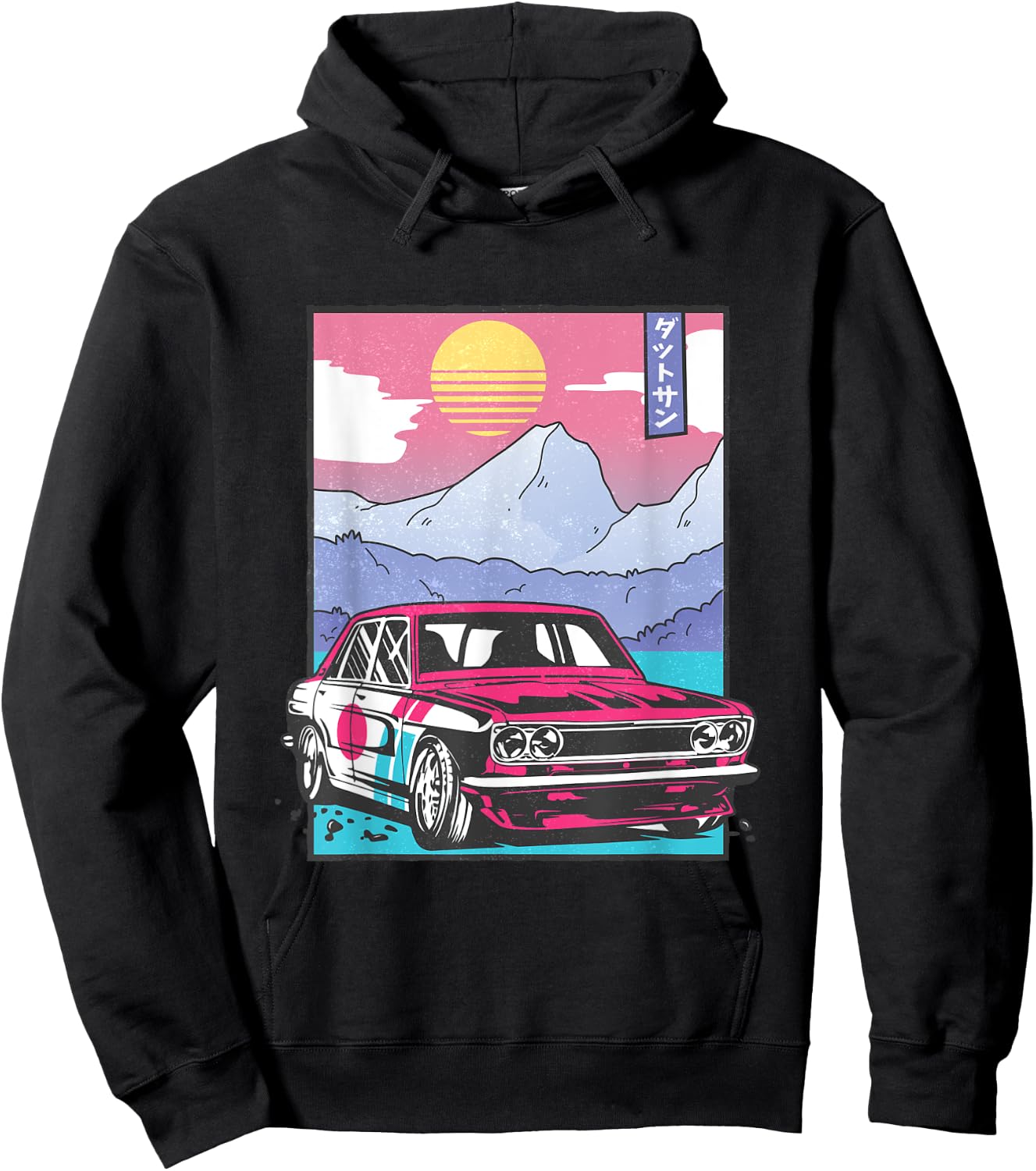 Japanese Vintage Drifting Race Car Racer Hoodie - Hoodie | Black