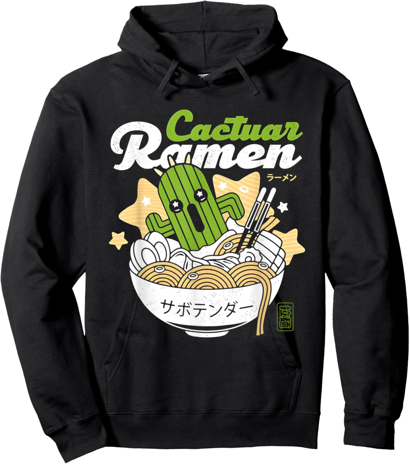 Cactuar Ramen Aesthetic , Small, Black Hoodie - Hoodie | Black
