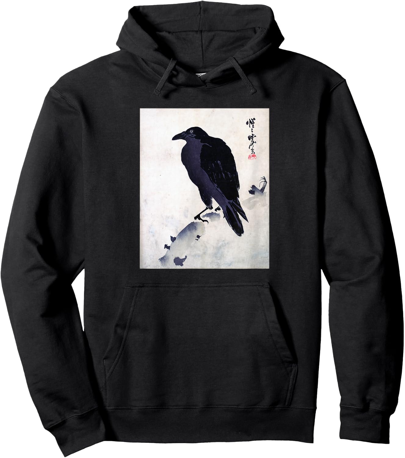Japanese Crow Ink Art - Traditional Woodblock Bird Hoodie - Hoodie | Black