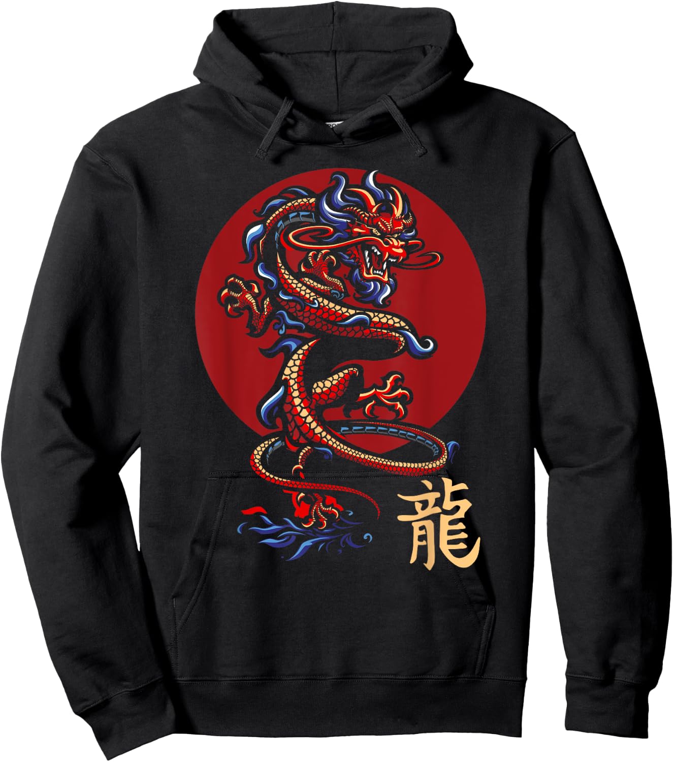 Fantasy Asian Animal Chinese Dragon Hoodie - Hoodie | Black