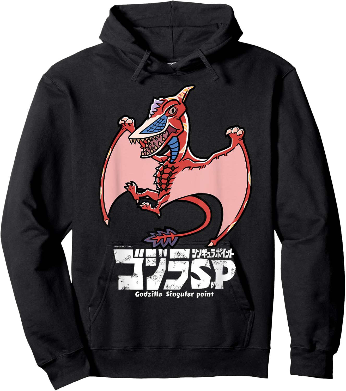Godzilla Singular Point - Rodan Hoodie - Hoodie | Black