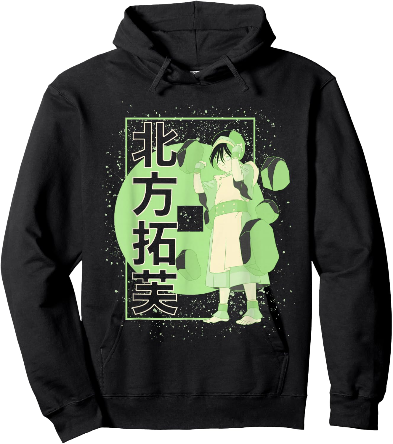 Avatar: The Last Airbender Toph Kanji Poster Small Hoodie - Hoodie | Black