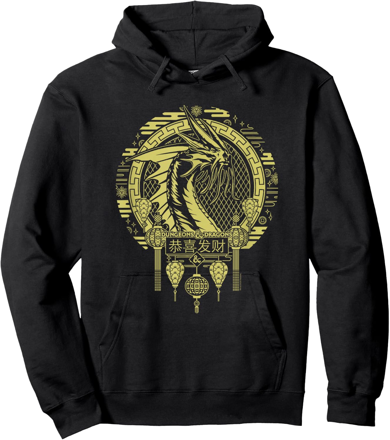 Dungeons & Dragons 50th Anniversary Gold Dragon Circle Logo Hoodie - Hoodie | Black