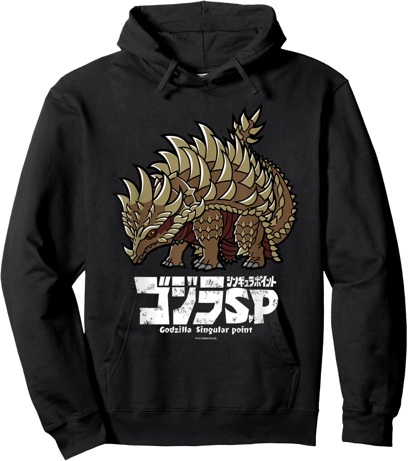 Godzilla Singular Point Anguirus Hoodie - Hoodie | Black