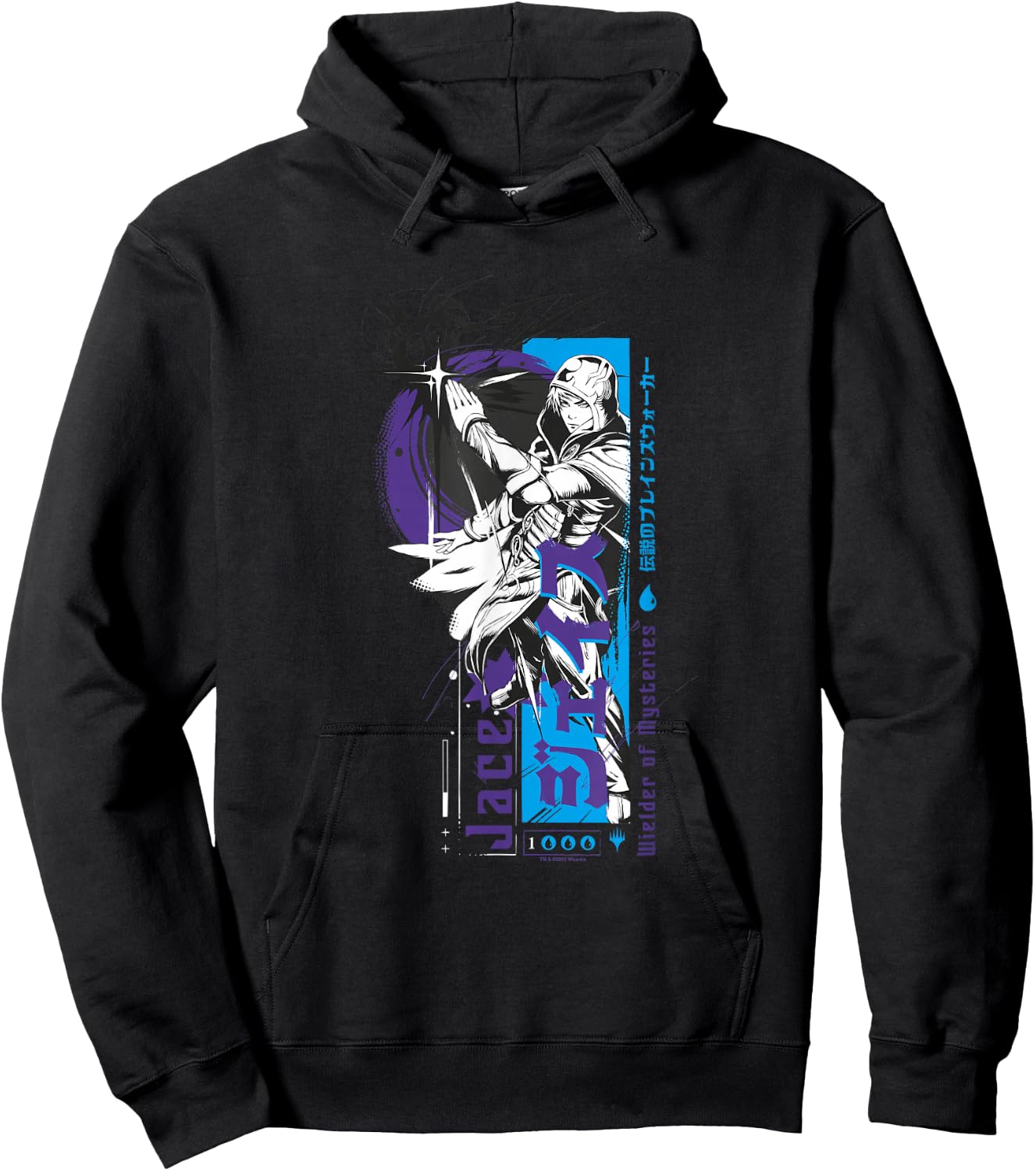 Magic: The Gathering Jace Beleren Ready To Fight Manga Logo Hoodie - Hoodie | Black