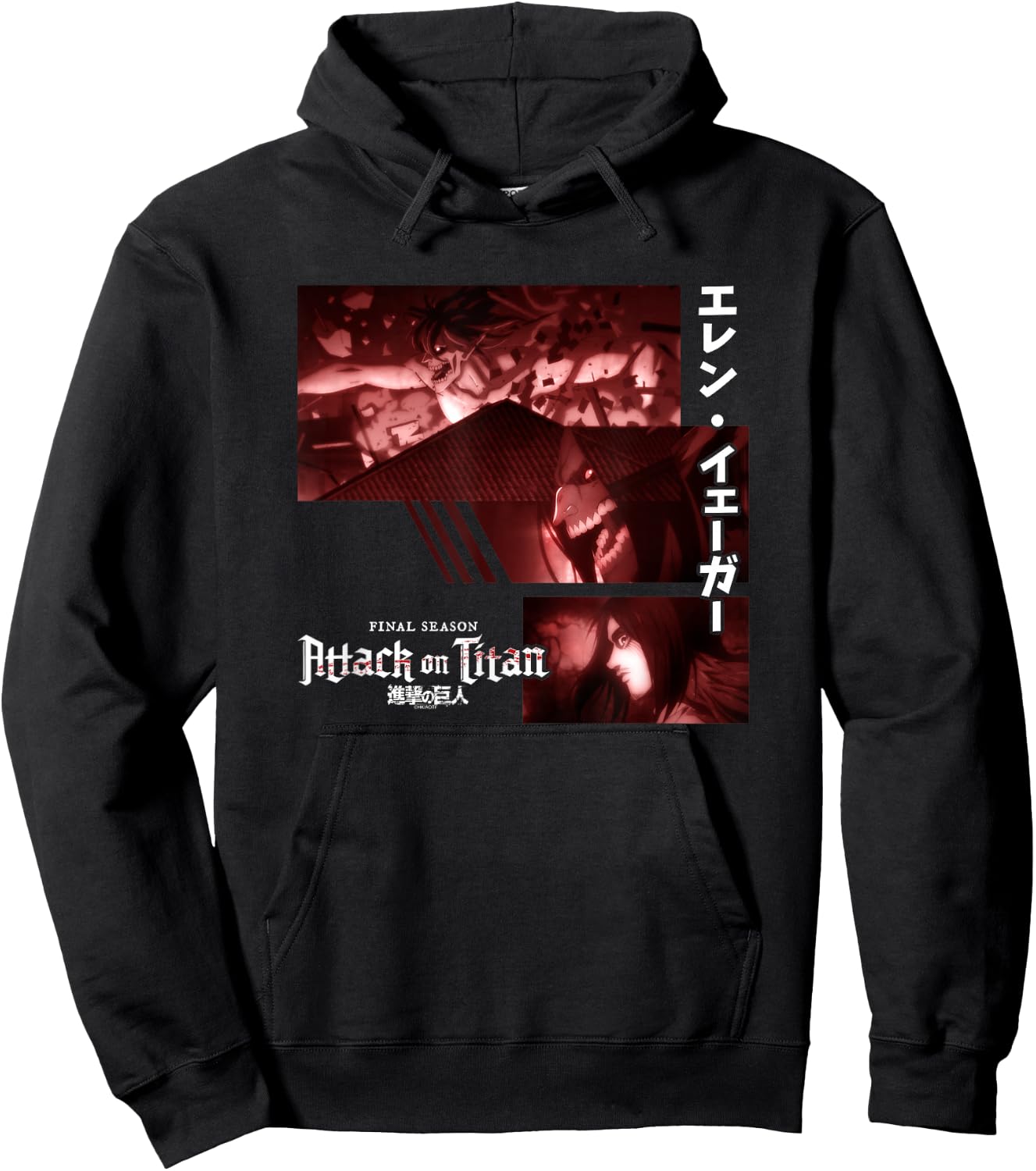 Attack on Titan Season 4 Eren Titan Collage Anime Hoodie - Hoodie | Black