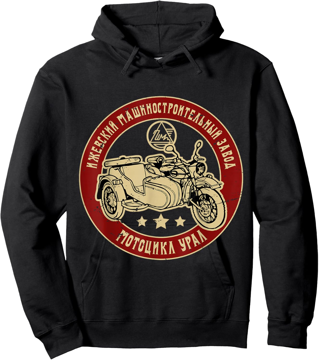 Ural Motorcycle Offroad Motorcyclist Hoodie - Hoodie | Black