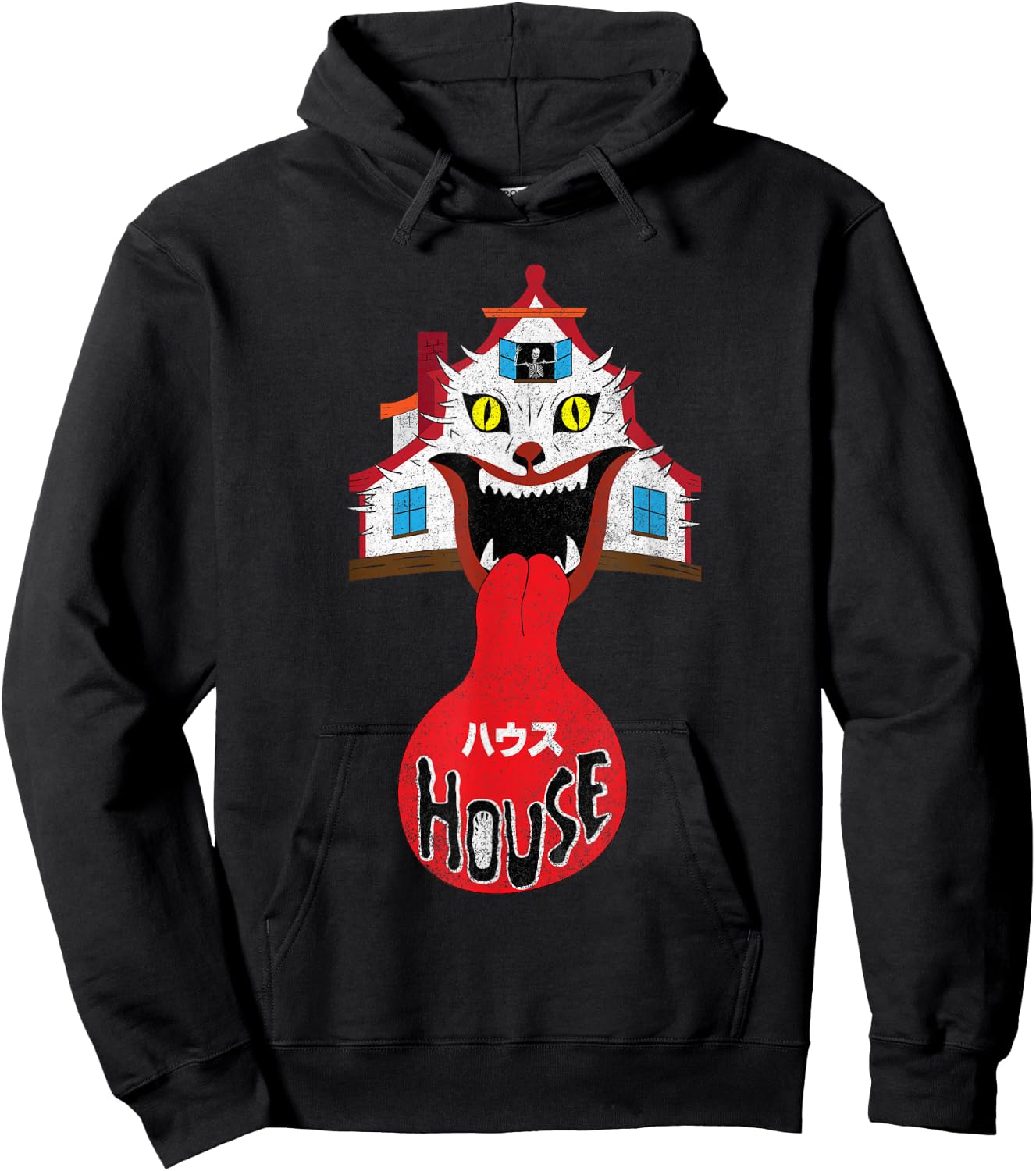 House Housu 1977 Japanese Horror Psychedelic design Hoodie - Hoodie | Black