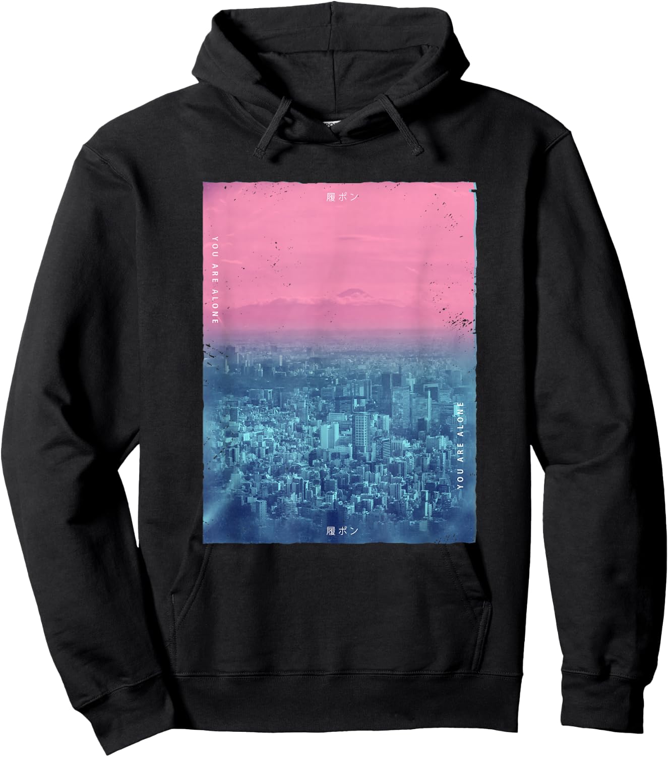 Vaporwave Japanese Streetwear Tokyo Japan Glitch Effect Hoodie - Hoodie | Black
