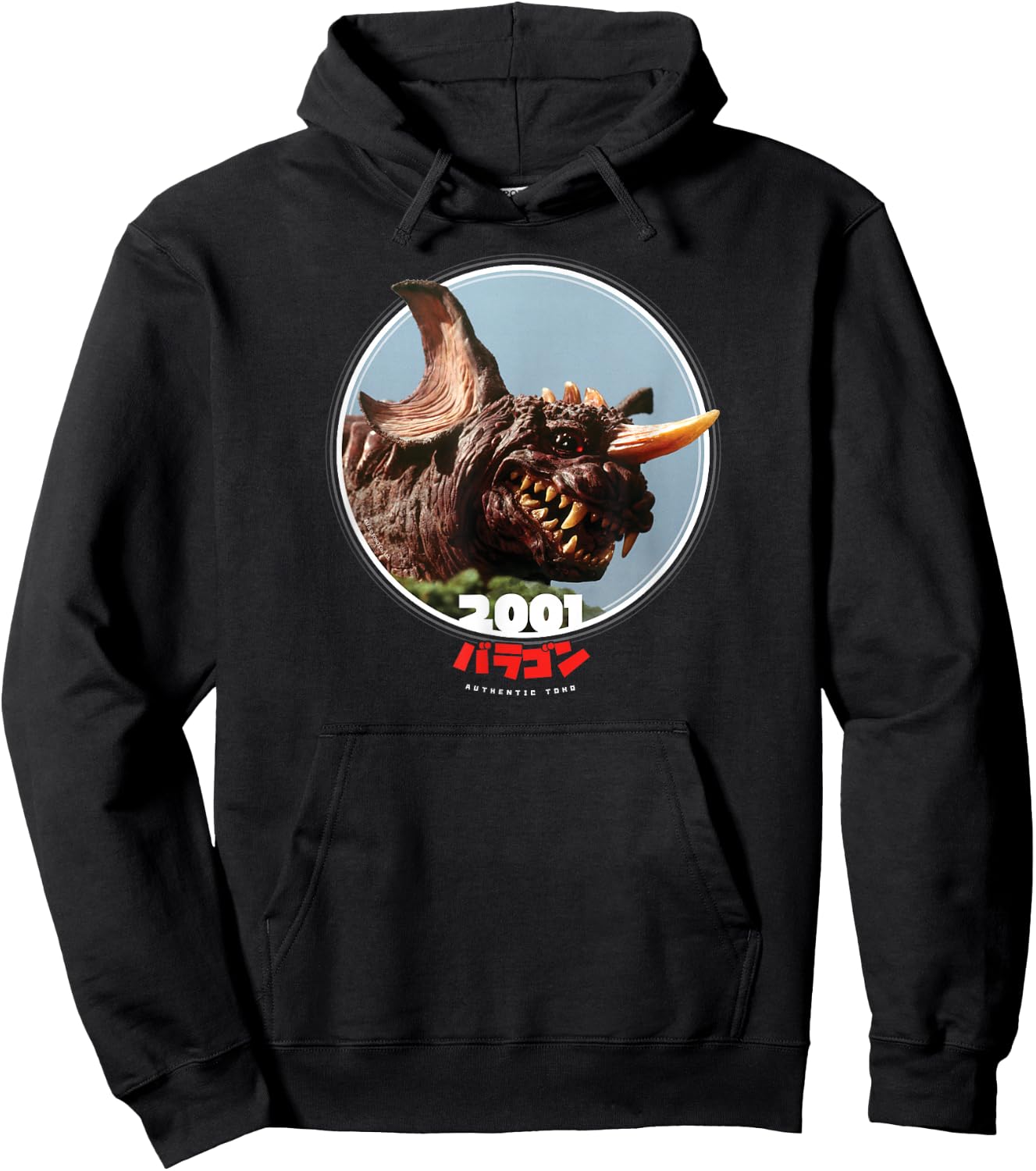 Godzilla Baragon 2001 Icons of Toho Hoodie - Hoodie | Black