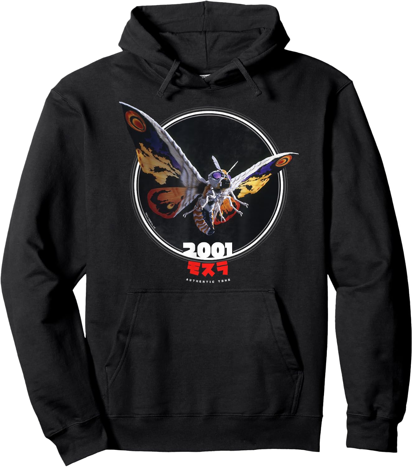 Godzilla Mothra 2001 Icons of Toho Small Hoodie - Hoodie | Black