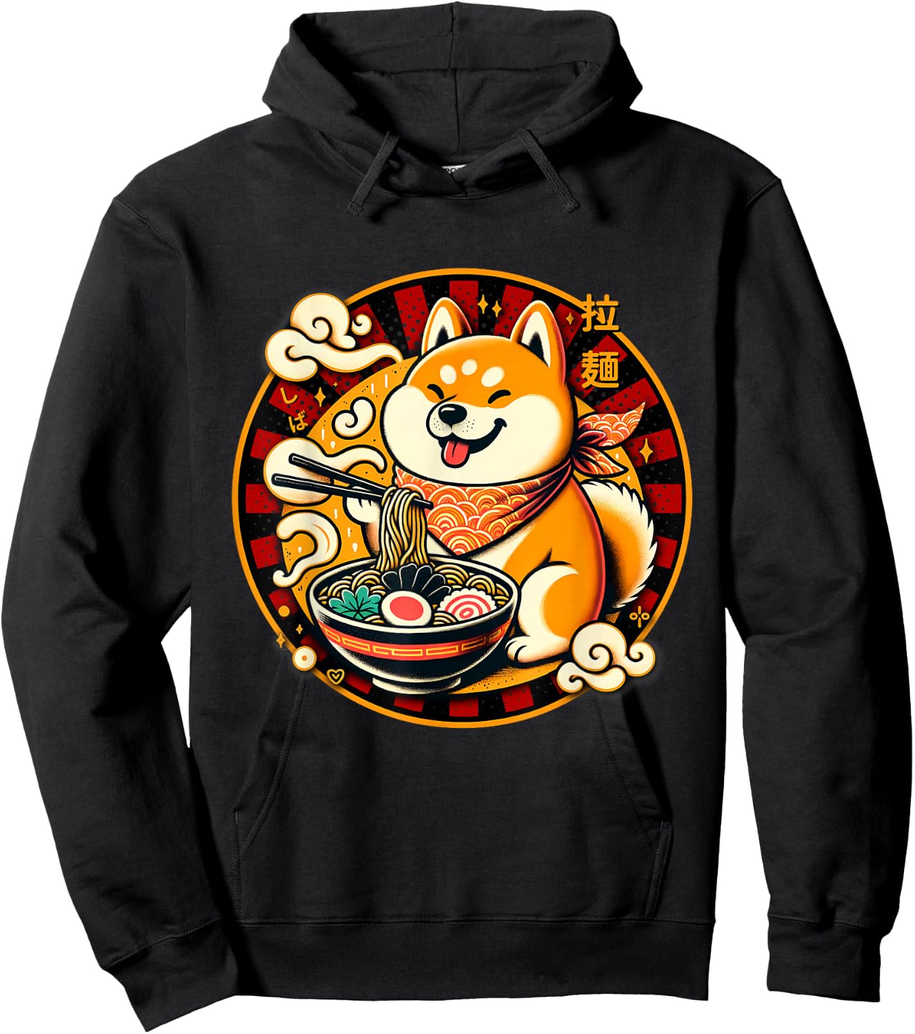Shiba Ramen Bowl Japanese Love Noodles Cute Dog Inu Kawaii Hoodie - Hoodie | Black