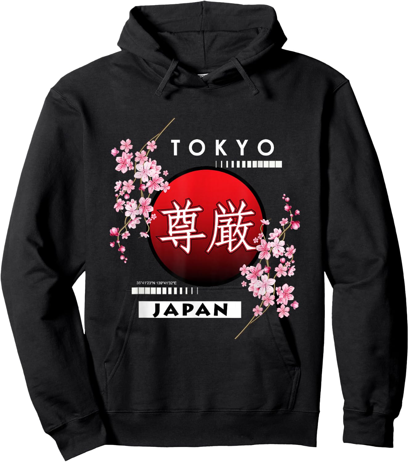 Sakura Cherry Blossom of Big City in Japan, Tokyo Hoodie - Hoodie | Black