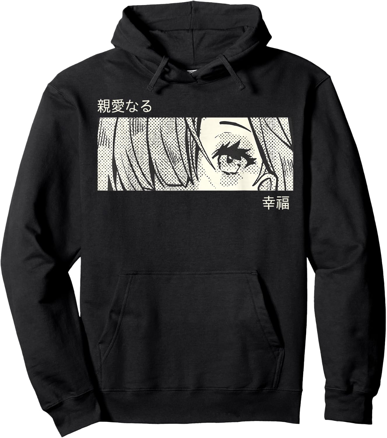 Anime Girl Eyes Panel Manga Aesthetic Design Hoodie - Hoodie | Black