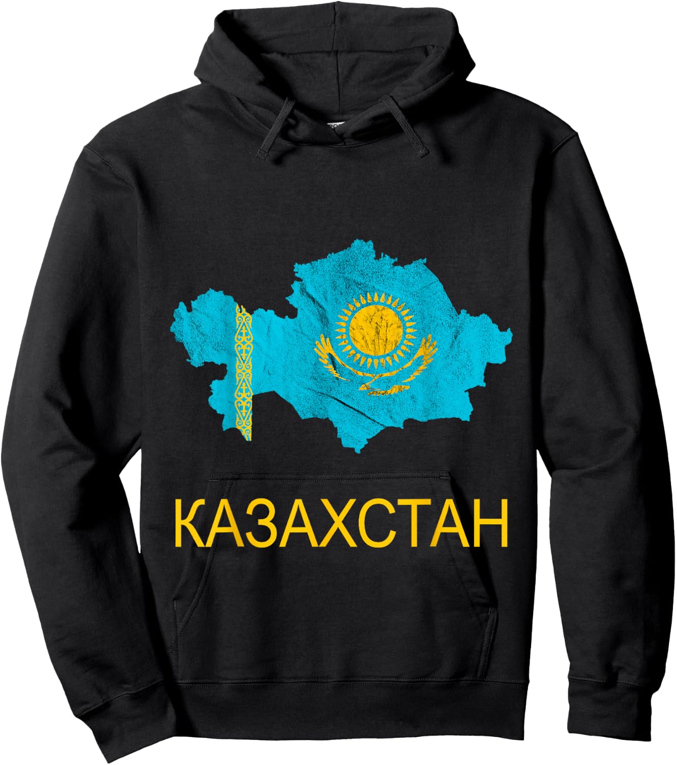 Kazakhstan map outline Kazak Kazakh flag Kazakh Hoodie - Hoodie | Black