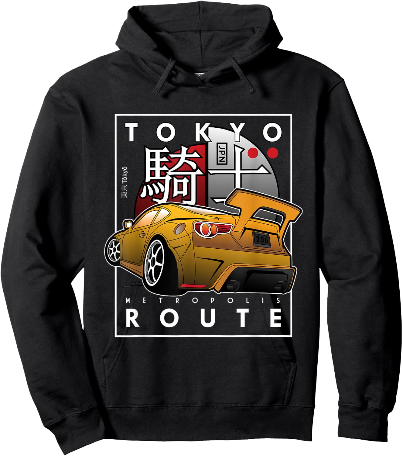 Tokyo Route Drag Racing Japanese Import Car - Funny Car Guy Hoodie - Hoodie | Black
