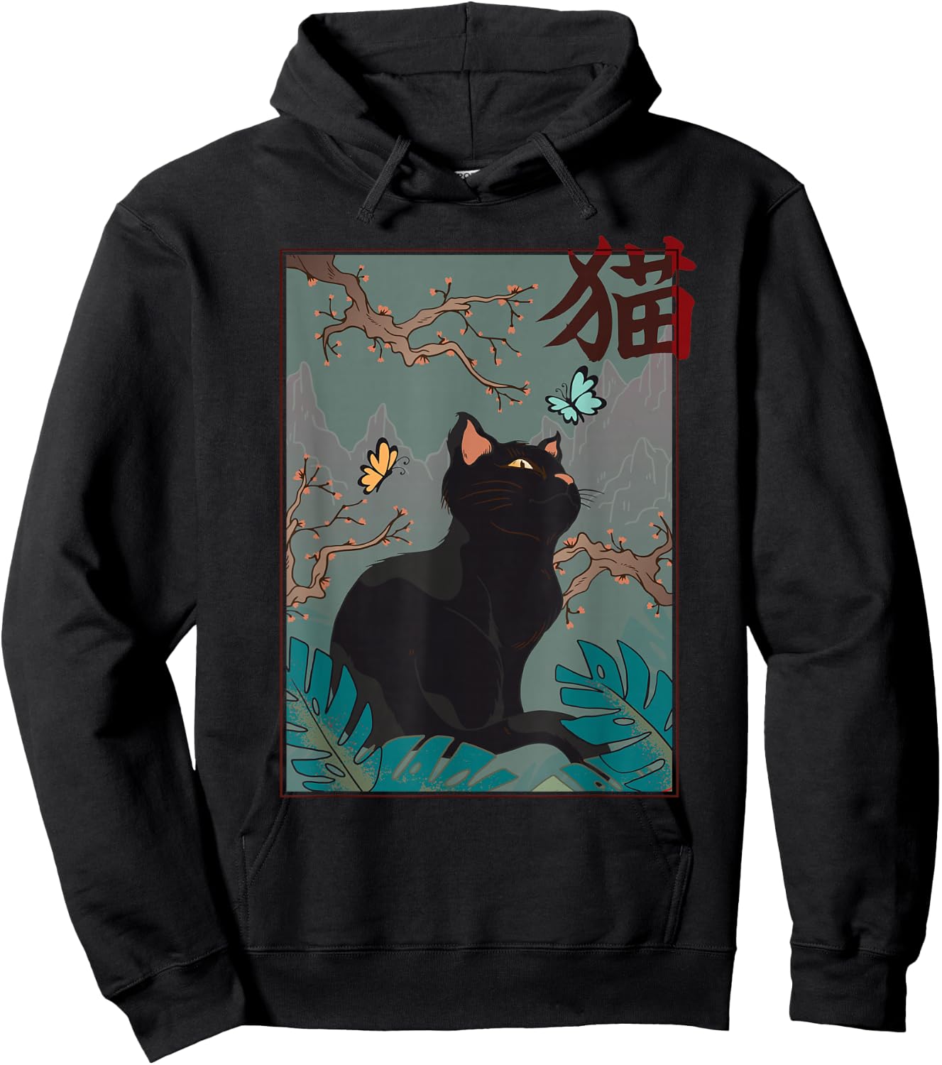 Cherry Blossom Cat Vintage Woodblock Japanese Graphical Art Small Hoodie - Hoodie | Black