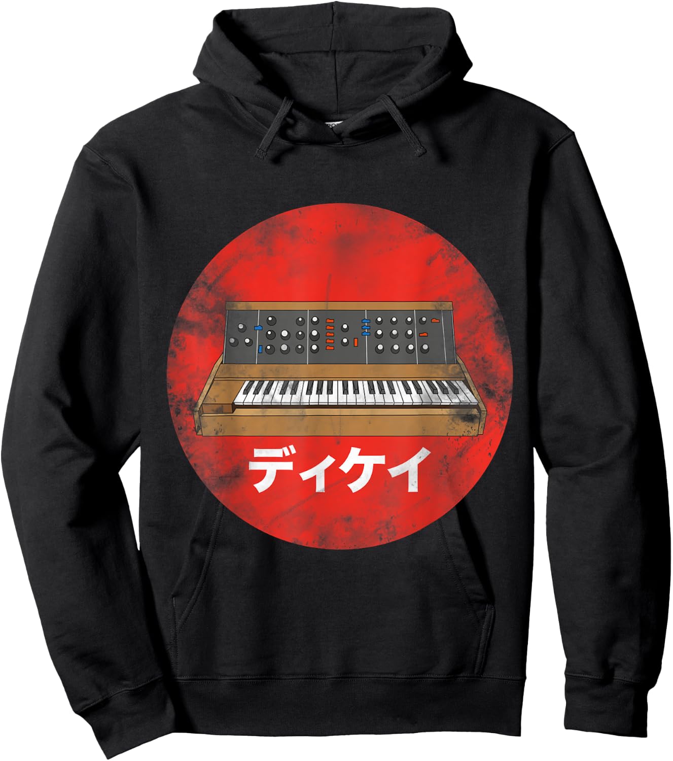 Vintage Synthesizer Japanese Analog Vintage Retro Hoodie - Hoodie | Black