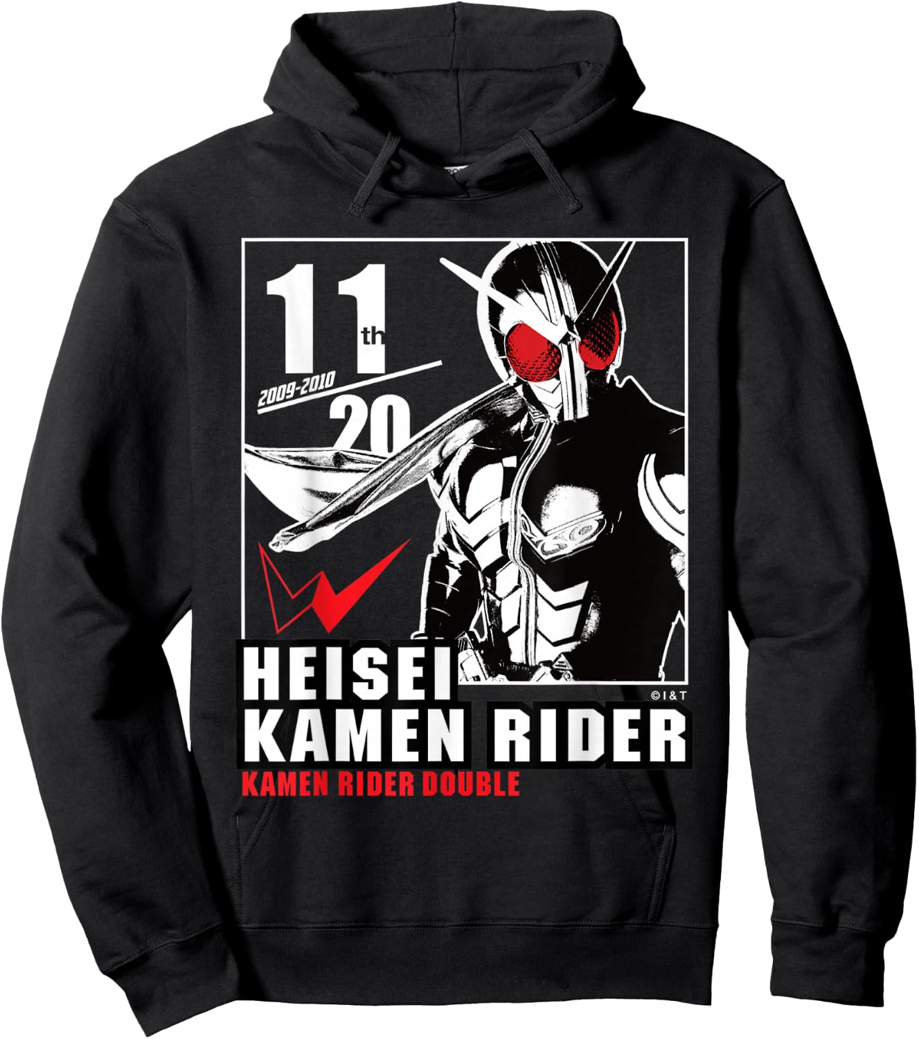 Kamen Rider W Heisei Rider Anniversary Hoodie - Hoodie | Black