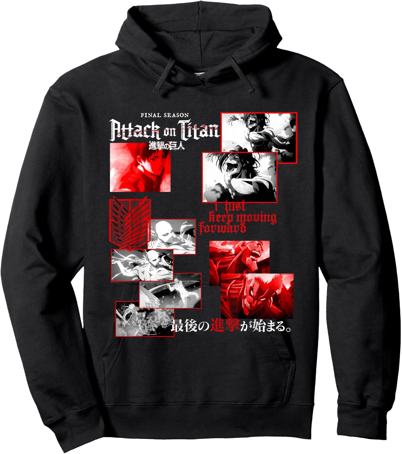 Attack on Titan Season 4 - Season 4 Curated Clutter Anime Hoodie - Hoodie | Black